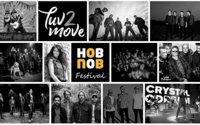 Huureenvideozuil ook sponsor van rockfestival Hob Nob